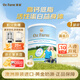 澳滋（Oz Farm）中老年高鈣增強免疫無(wú)蔗糖低升糖送老人調理腸胃強免疫奶粉900g 【官方授權】中老年粉900g*1