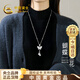 中國黃金（CHINA GOLD）蝴蝶蘭花項鏈女生2025新款毛衣鏈高級感輕奢生日禮物送女友老婆 蝴蝶蘭花毛衣鏈