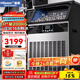 惠康(HICON)制冰機(jī)商用小型家用制冰機(jī)擺攤奶茶店酒吧50KG/70KG/100KG大容量全自動(dòng)方塊冰冰塊制冰機(jī) 【大型款】日產(chǎn)200KG-儲(chǔ)冰40kg-自來(lái)水