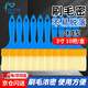 安大俠 毛刷油漆刷塑料柄工業(yè)涂料刷子軟毛尼龍刷 【三寸|10把/盒】