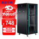 慕勝華騰 機柜1米1.2米1.6米1.8米2米18U\22u\42u ups弱電網(wǎng)絡(luò ) 服務(wù)器機柜網(wǎng)絡(luò )機柜 TS.6622 600*600*1166網(wǎng)絡(luò )機柜 鋼化玻璃前門(mén)