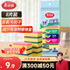 美麗雅洗碗海綿擦百潔布8片裝刷碗鍋去油雙面金剛砂抗菌吸水廚房抹布