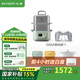 北鼎（Buydeem）電蒸鍋 大容量家用蒸鍋 燉蒸煮一體多用途鍋 智能可視電燉鍋 雙層定時(shí)保溫多功能鍋不銹鋼蒸汽鍋 【全家?！繙\杉綠G56A+豬豬盒*2+燉盅10L
