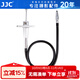JJC 機械快門(mén)線(xiàn) 遙控 適用于索尼黑卡RX1R富士XE4 XT4 X100V XT20 X100T X100F XT5 XPRO2 XE3 XT30II TCR-40S 線(xiàn)長(cháng)40CM 銀色