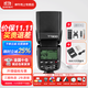神牛（Godox） tt600 機頂閃光燈外拍單反相機通用型高速外拍燈離機熱靴燈戶(hù)外人像拍攝補光燈 TT600標配+充電電池套裝 尼康版