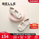 百麗（Belle）童鞋女童小蝴蝶黑皮鞋幼童寶寶鞋學(xué)步鞋春秋款兒童單鞋時(shí)尚公主鞋 杏色 23 參考腳長(cháng)140mm
