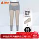 銅牛奧利絨貼護女熱褲秋冬新款里層搖粒絨女長(cháng)褲秋褲厚VK228 花灰 L (170/95)