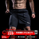 Monster Guardians運動(dòng)短褲男夏季雙側內襯四分褲馬拉松籃球戶(hù)外速干運動(dòng)褲 黑色 L
