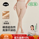 菇娘家光腿神器雙層可拆卸連褲襪秋冬打底褲女自然美膚襪保暖加絨大碼