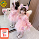 G.duck小黃鴨洛麗塔公主裙女童連衣裙兒童玲娜貝爾裙子女寶寶生日禮服裙 粉色 160 尺碼13~14歲【150-160cm】