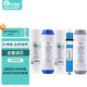 樂(lè )博維適配海爾施特勞斯凈水器濾芯PP棉HSNF-300B1活性炭P1H反滲透膜M5HA后置活性炭配件通用平替濾芯 P1L系列全套濾芯