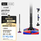 戴森（DYSON）Pencilvac Origin鉛筆吸塵器【重磅新品】纖巧設計 防纏繞 萬(wàn)向靈活 寵物 手持無(wú)線(xiàn)家庭適用