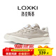 LOXKI/洛克斯基【明星同款】男鞋休閑板鞋子男經(jīng)典百搭鞋子 小圓鞋Lite 米白 43