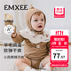 嫚熙（EMXEE）新品幸運鵝嬰兒連體衣竹棉羊毛包屁衣爬服寶寶連身衣 奶茶灰棕【包屁衣】（不含帽子） 73cm 【6-9個(gè)月，體重7.2-9kg】