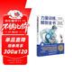 力量訓練解剖全書(shū) 1000多幅解剖圖+400多項肌肉練習+300多個(gè)配套視頻 肌肉與力量解剖學(xué)與認知及科學(xué)訓練方案 肌肉拉伸訓練書(shū)運動(dòng)解剖學(xué)圖譜體能訓練書(shū)籍塑身書(shū)籍