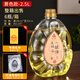 善揚臺灣菩提酥油福田油酥油燈專(zhuān)用酥油無(wú)味無(wú)煙酥油燈供佛長(cháng)明燈家用燈油液體燈油酥油燈供佛油 黃色【2.5升6瓶裝】送燈芯+佛巾