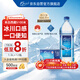 5100西藏冰川礦泉水1.5L*12瓶 整箱裝大瓶天然弱堿性飲用礦泉水 