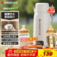 志高（CHIGO）便攜式電熱水壺恒溫燒水杯旅行車(chē)載嬰兒外出沖奶保溫杯1L大容量316不銹鋼出差智能泡面 JP-SH100B2