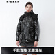 S.DEER圣迪奧女裝連帽羅紋拼接大口袋亮面羽絨服S21482443 黑色/91 L/170