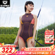 阿瑞娜（arena）魄浪2.0+系列連體泳衣女士三角無(wú)袖撞色時(shí)尚四季通穿 棕色（BRN） L
