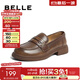 百麗（Belle）牛皮樂(lè )福鞋女商場(chǎng)同款復古JK學(xué)院風(fēng)小皮鞋單鞋A5X1DAA4 棕色 35 (225mm)