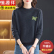 恒源祥加厚時(shí)尚高圓領(lǐng)100%純羊絨衫女寬松減齡洋氣媽媽冬天保暖打底毛衣 深灰色 L 105-120斤