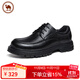 駱駝商務(wù)男士皮鞋軟底休閑褶皺經(jīng)典簡(jiǎn)約休閑鞋 P15A005006 黑色 40