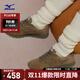美津濃（MIZUNO）千禧復古美拉德休閑鞋男女潮流運動(dòng)鞋LG 60S 2K