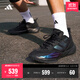 adidas「異爆」XENOBURST緩震回彈團隊款實(shí)戰籃球鞋男阿迪達斯 黑色/碳黑   42