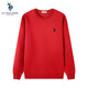 U.S. POLO ASSN.衛衣男秋冬保羅男士高端休閑圓領(lǐng)打底衫運動(dòng)長(cháng)袖t恤男紅色加絨 L