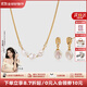 Amber Lollipop[聯(lián)名禮盒套裝]珍珠項鏈耳環(huán)女套裝周年紀念日生日禮物送女友老婆 白花瓣套裝-(藝術(shù)家聯(lián)名限定)