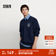 森馬（Semir）衛衣男冬季學(xué)院風(fēng)假兩件情侶裝加絨2025新款oversize繡花上衣 深藍80872 特寬松介意可拍小一碼 L 特寬松介意可拍小一碼