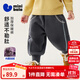 迷你巴拉（minibala）男女童寶寶長(cháng)褲柔軟親膚保暖內里加絨舒適褲子2025冬新款 鐵灰20603 100