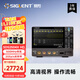 鼎陽(yáng)（SIGLENT）SDS2504X HD 數字示波器 500MHz帶寬 4通道 2G采樣