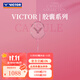 威克多（VICTOR）勝利膠囊系列羽毛球拍膠囊系列龍牙系列空拍 TK-RYUGA-METALLIC-CPS粉色4U5