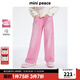 MiniPeace太平鳥(niǎo)童裝女童牛仔褲冬季加絨粉色兒童直筒闊腿褲子 玫瑰花蕾色 150 cm