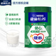 雀巢（Nestle）怡養健心中老年奶粉成人高鈣奶粉進(jìn)口魚(yú)油富含鉀 送禮送父母長(cháng)輩 怡養健心800g/罐