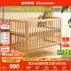 全友家居 實(shí)木嬰兒床多功能臥室家用原木風(fēng)可移動(dòng)拼接床家具KS