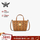 MCM【正品保證】 TONI超迷你經(jīng)典菜籃子單肩包斜挎包 干邑色