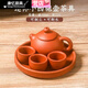 美克杰兒童茶具紫砂迷你茶壺套裝仿真茶壺茶杯茶盤(pán)茶寵擺件寶寶茶具 指尖迷你西施壺【茶壺套裝】