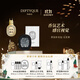 蒂普提克（Diptyque）車(chē)載香氛補充包希臘無(wú)花果車(chē)載香薰汽車(chē)香水生日禮物