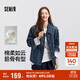 森馬（Semir）牛仔外套女中長(cháng)款落肩寬松夾克2025春秋棉質(zhì)通勤109125108014