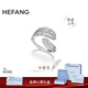 HEFANG何方珠寶小卷毛戒指開(kāi)口設計銀手飾女士輕奢高級感生日禮物送女友 銀色 16#
