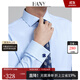 漢尼（HANY）【0感易打理】天藍色條紋法式襯衫男高級商務(wù)袖扣男士襯衣舒適秋 卡威特藍白條【意式溫莎領(lǐng)】 41