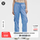 lululemon丨Dance Studio 女士寬松剪裁中腰工裝褲 拒水 LW5GILS 泳池派對藍 線(xiàn)上專(zhuān)售 M