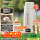 志高（CHIGO）便攜式電熱水壺恒溫燒水杯旅行嬰兒外出沖奶保溫杯1L大容量316不銹鋼出差智能電熱水杯 JP-SH100B2