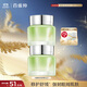 百雀羚（PECHOIN）水嫩精純明星眼霜15G*2舒緩修護改善眼周細紋品質(zhì)國貨送女友