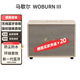 馬歇爾Marshall STANMORE III音箱3代無(wú)線(xiàn)藍牙搖滾家用重低音音響海外版 WOBURN III 白色 海外版