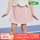 KocotreeKK樹(shù)女童運動(dòng)裙褲吸濕速干兒童網(wǎng)球裙防走光短裙涼感半身裙抗菌夏 貝殼粉 150
