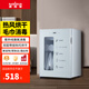 納柏頓毛巾消毒柜商用立式美容院酒店理發(fā)店大容量紫外線(xiàn)熱風(fēng)烘干毛巾柜 RF20-68雙層架【紫外線(xiàn)消毒+熱風(fēng)烘干】